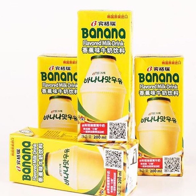 

Binggrae Banana