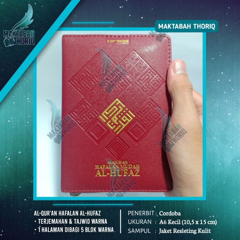 Alquran Hafalan Terjemah Al Hufaz Cover Resleting ukuran A6 Kecil