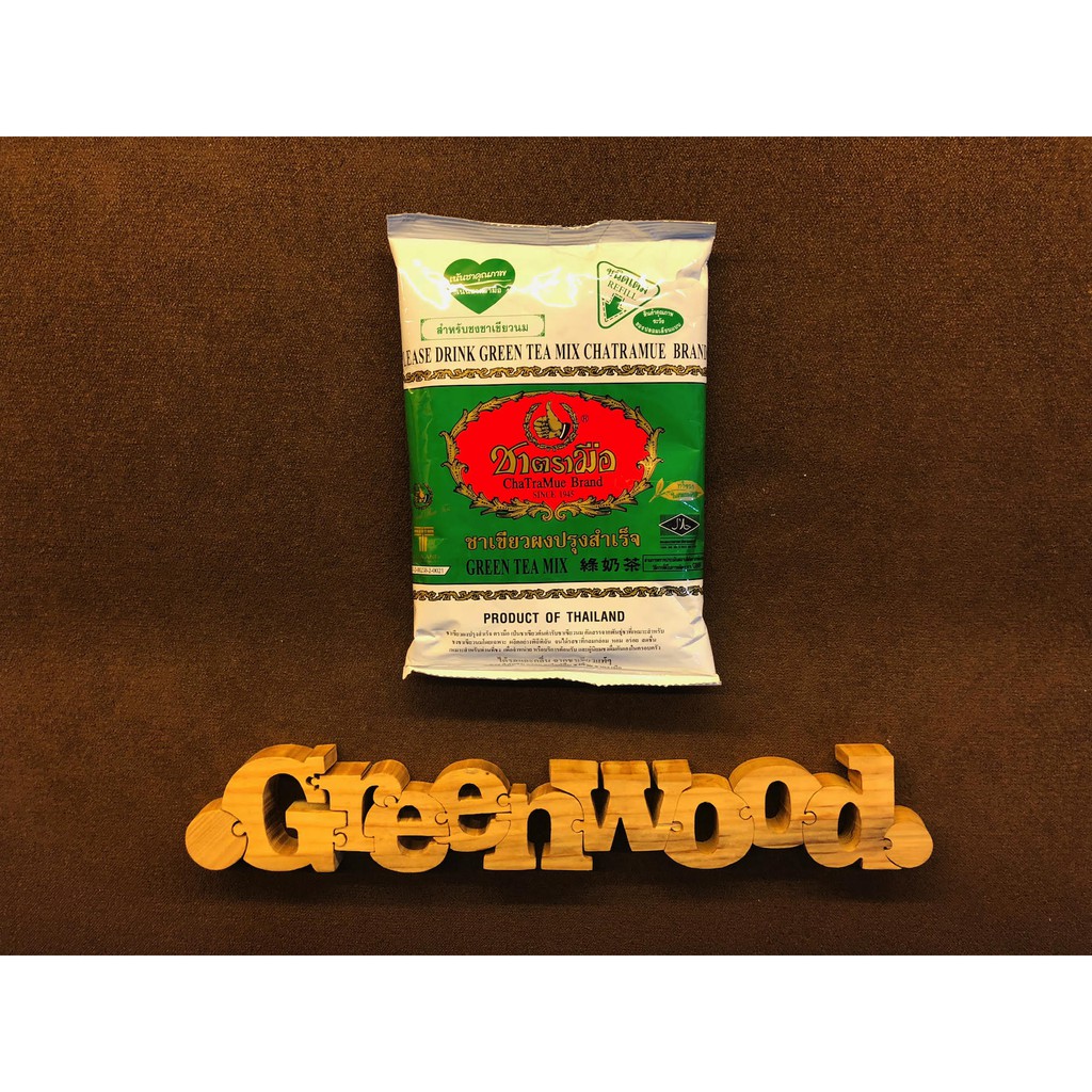 

Thai Green Tea Chatramue 200G