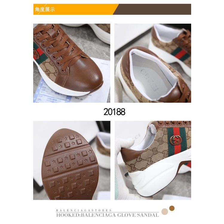 GG Canvas and Leather Rhyton Sneakers #20188 (Baru)