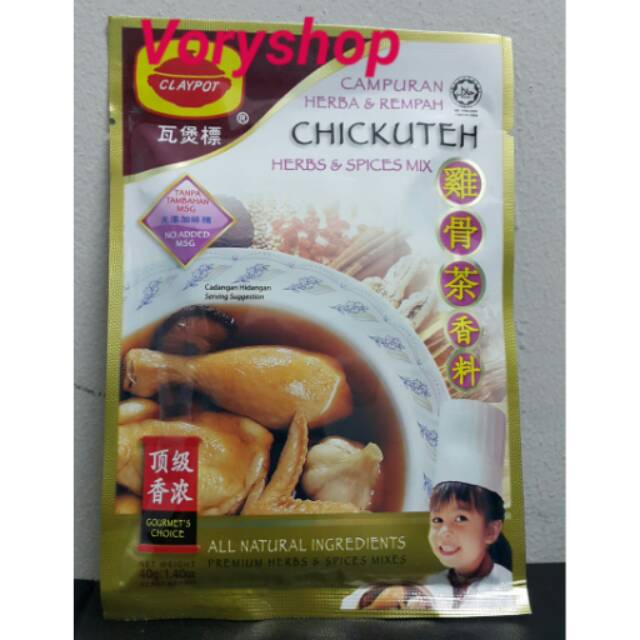 

Claypot Herbs & Spices Mix 40gr Halal