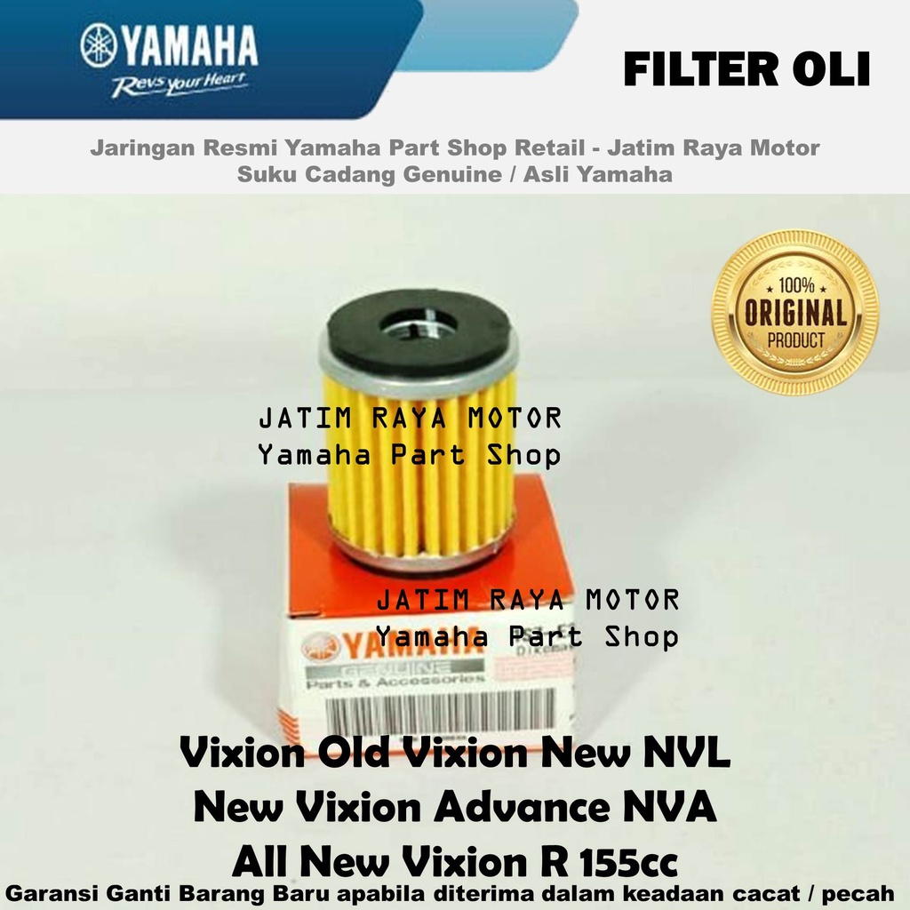 Filter Oli Vixion Old All New Vixion NVL Advance NVA R Asli Original Yamaha Surabaya