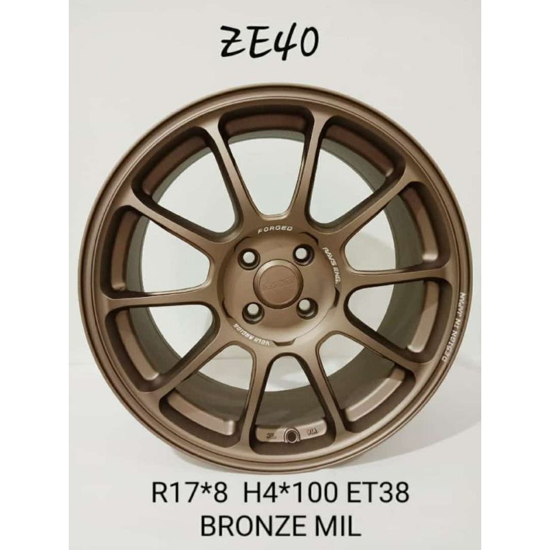 velg volk rays ze40 r17 plus ongkir jawa velg ze40 ring 17 baru