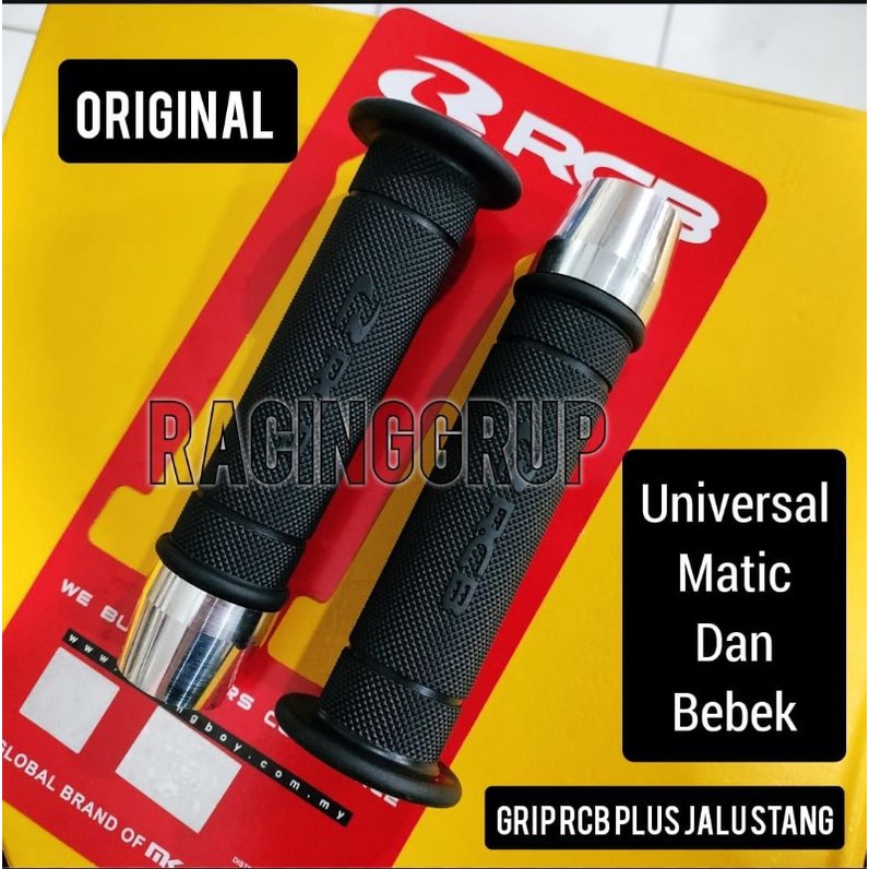 HandGrip Grip Asli RCB HG 55 Original Rcb Racing boy Malaysia (IS7I3)