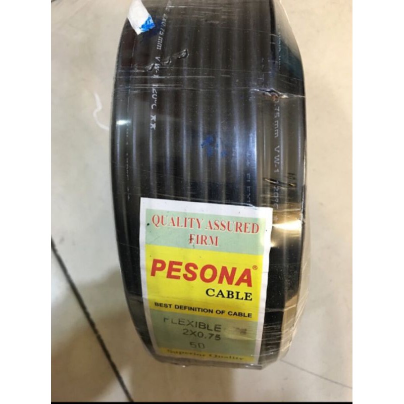 kabel serabut 2x0, 75mm kabel hitam serabut 2 x 0,75 mm NYYHY