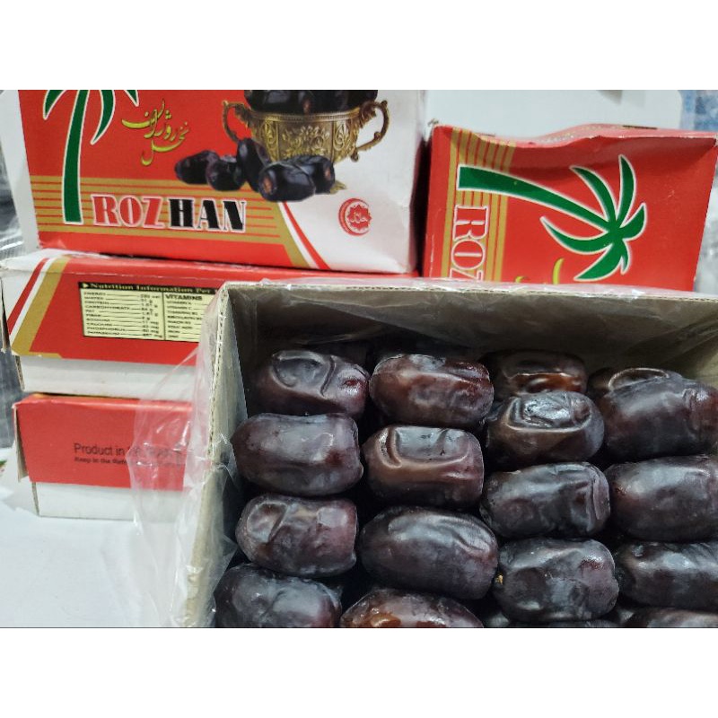 kurma bamz/kurma anggur muzafati 600gr exp2024