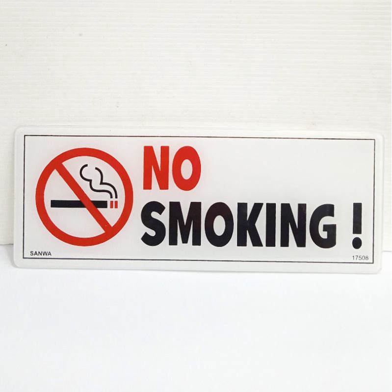 

sign akrilik no smoking/papan no smoking/sign board sansan wawa