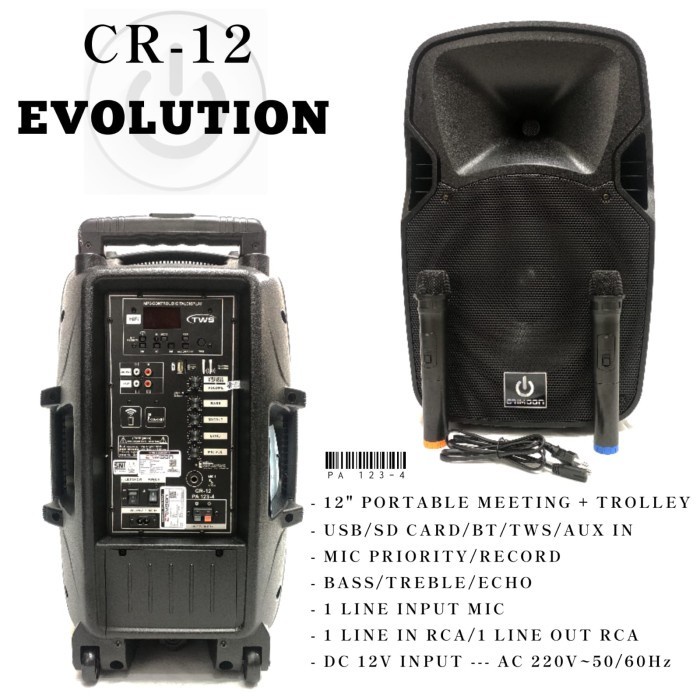 speaker wireless crimson evolution cr-12 cr 12 cr12 bluetooth recharge