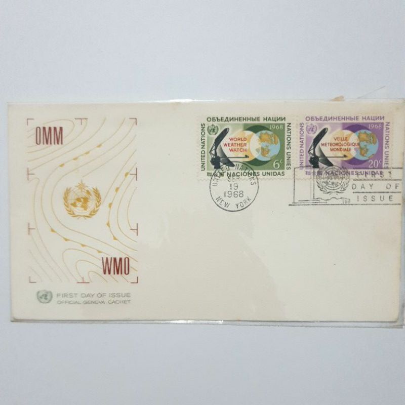

A-38 SHP / FDC Sampul Hari Pertama FIRST DAY OF ISSUE LUAR NEGERI kondisi sudah dicap