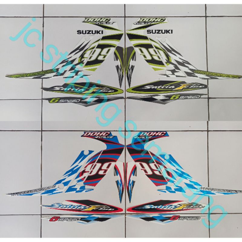 striping satria fu barong 2012 kualitas A setara original