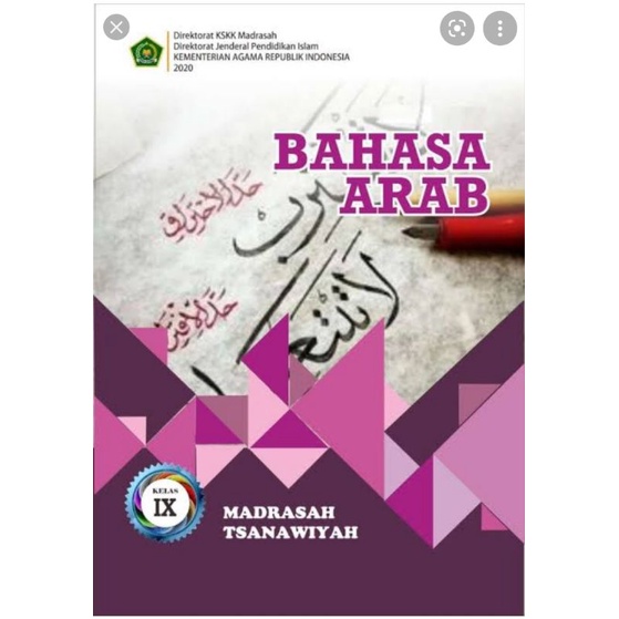 

BUKU BAHASA ARAB KELAS 9 MTS 2020