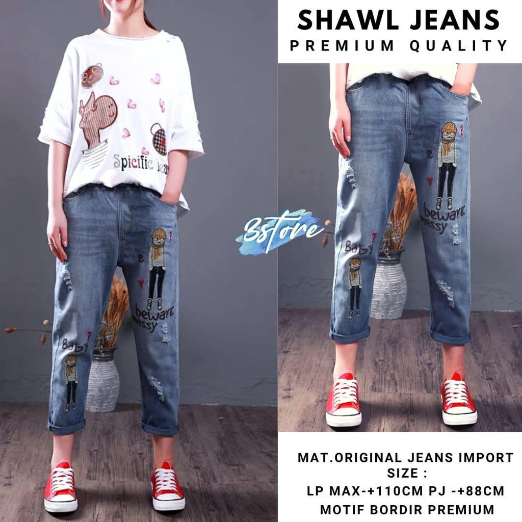AYLIN BAGGY JEANS BORDIR BUNGA / SHAWL BAGGY PANTS