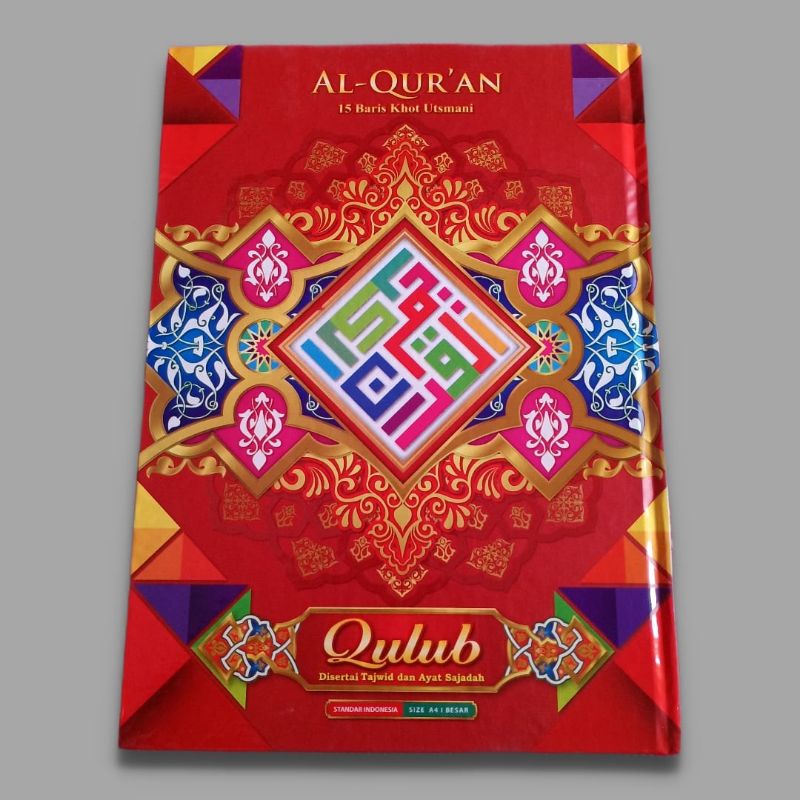 

AL QUR'AN QULUB 15 Baris Khot Utsmani Disertai Tajwid Dan Ayat Sajadah