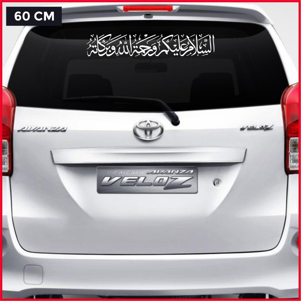 Stiker Kaca Mobil Assalamualaikum Jawi Cutting Sticker Kaligrafi  assalamualaikum