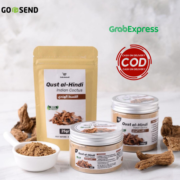 Qust Al Hindi Qusthul Alhindi Qist Qisthul Quds Qhustul Hindi 100gr