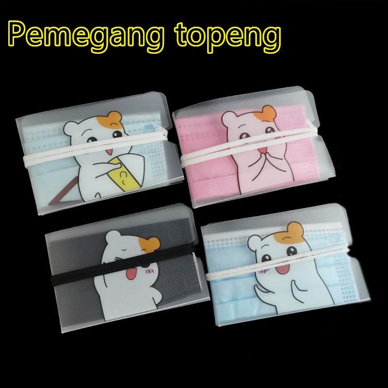 DOMPET KOTAK MASKER TRANSPARAN DAN KARAKTER [SWEETSPACE]