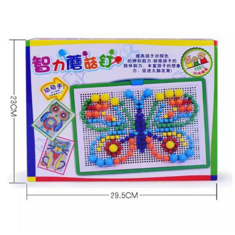 JY Mosaic 3D 296 Pcs Jamur Colourful Edukasi Puzzle Jamur Creative Anak Kreatif