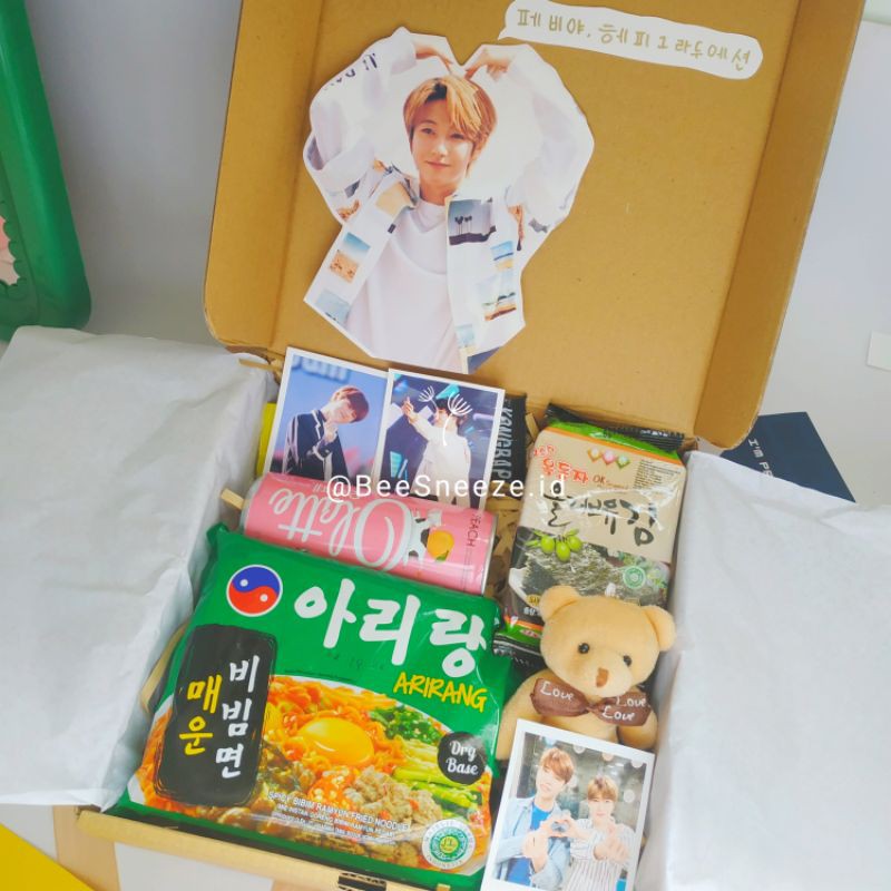 

HADIAH WISUDA | GIFTBOX KPOP SET NCT | SNACK BOX KOREA | HADIAH SEMPRO | HADIAH SIDANG | Hampers box