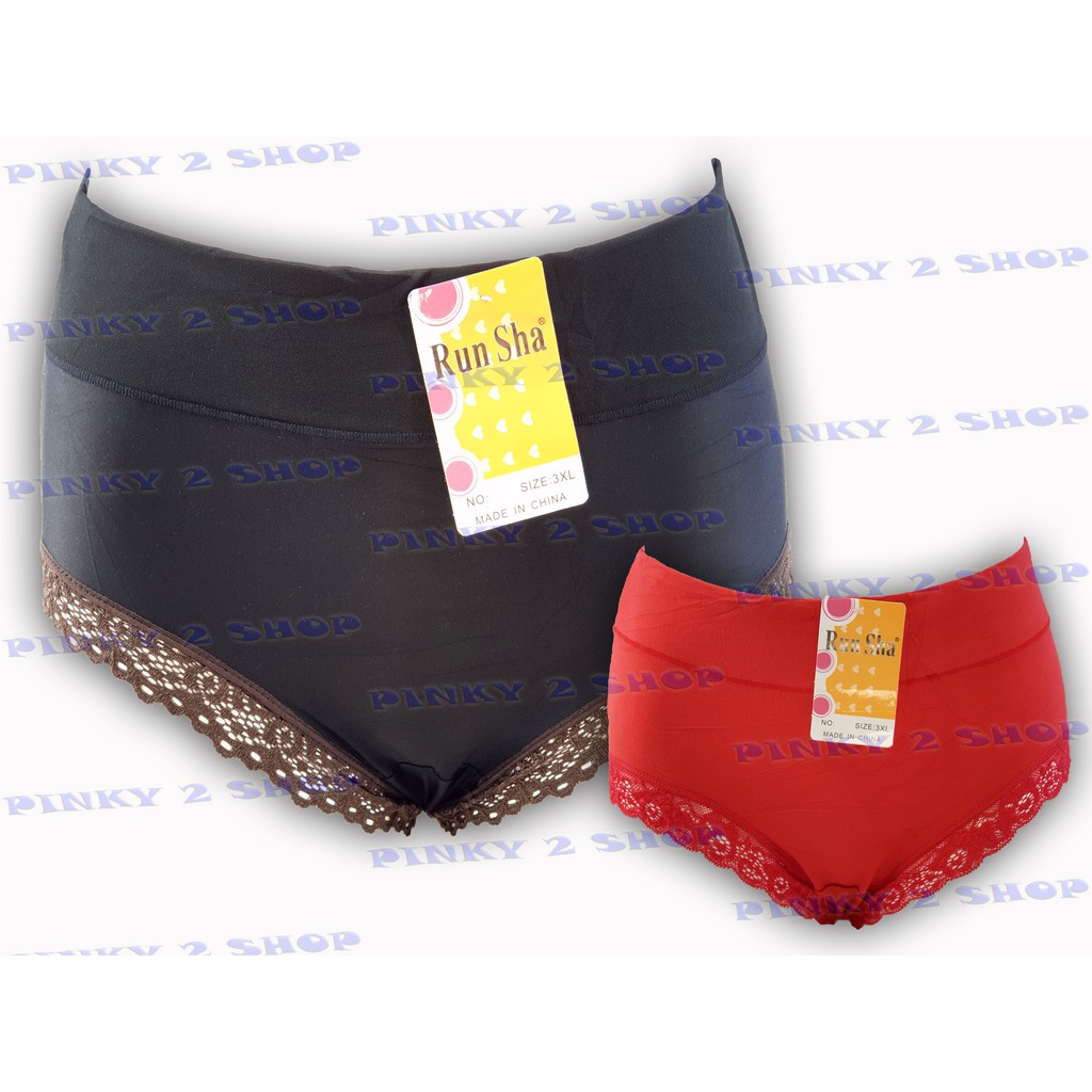 CD WANITA CELANA DALAM WANITA RUNSHA RENDA