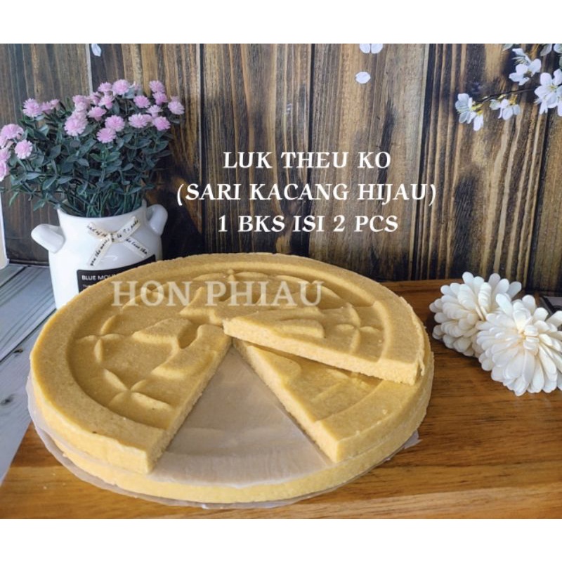

KUE BULAN/MOON CAKE/THIONG CIU PIA LUK THEU KO (SARI KACANG HIJAU) MERK HON PHIAU