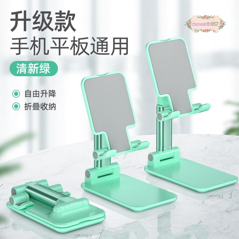 BM099 Phone Holder Stand Hp di meja folding desktop dudukan Hp tablet universal CS1030