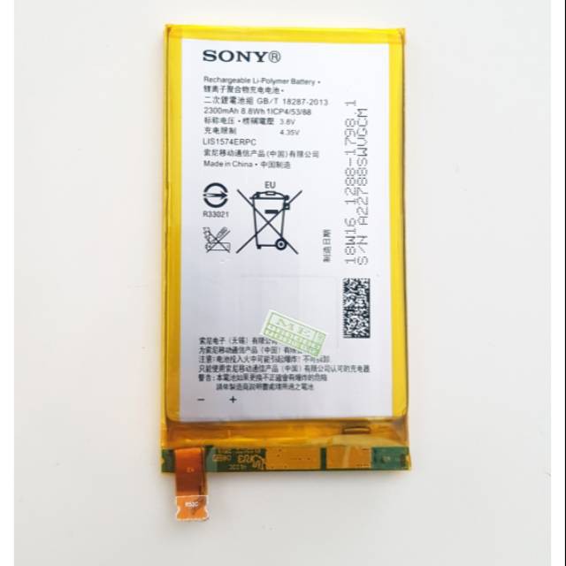 Battery Batre Baterai Mcom SONY XPERIA E4 - E4 Dual - E2104 E2105 LIS1574ERPC