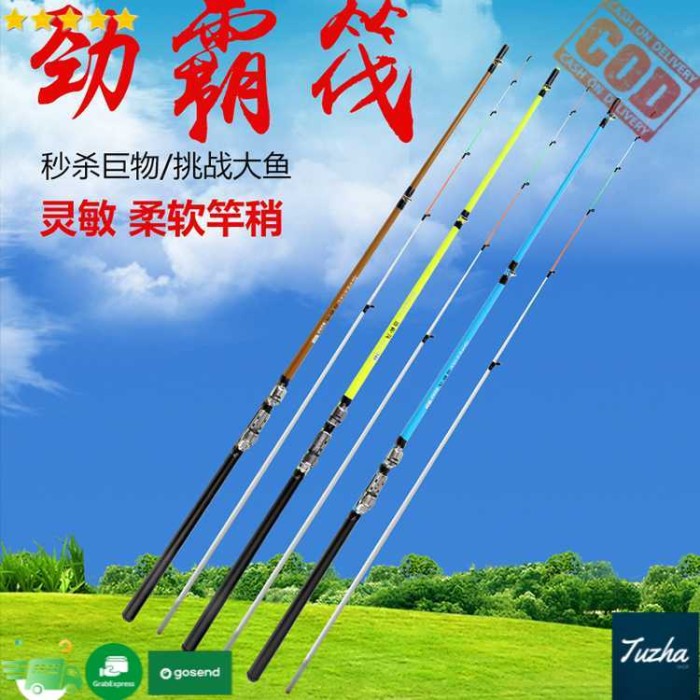 TaffSPORT Spartacus 180 Joran Pancing Carbon Fiber 2 Segments