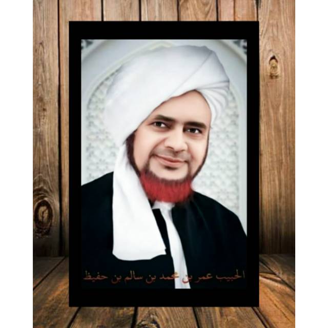 FOTO ulama AL HABIB UMAR BIN HAFIDZ