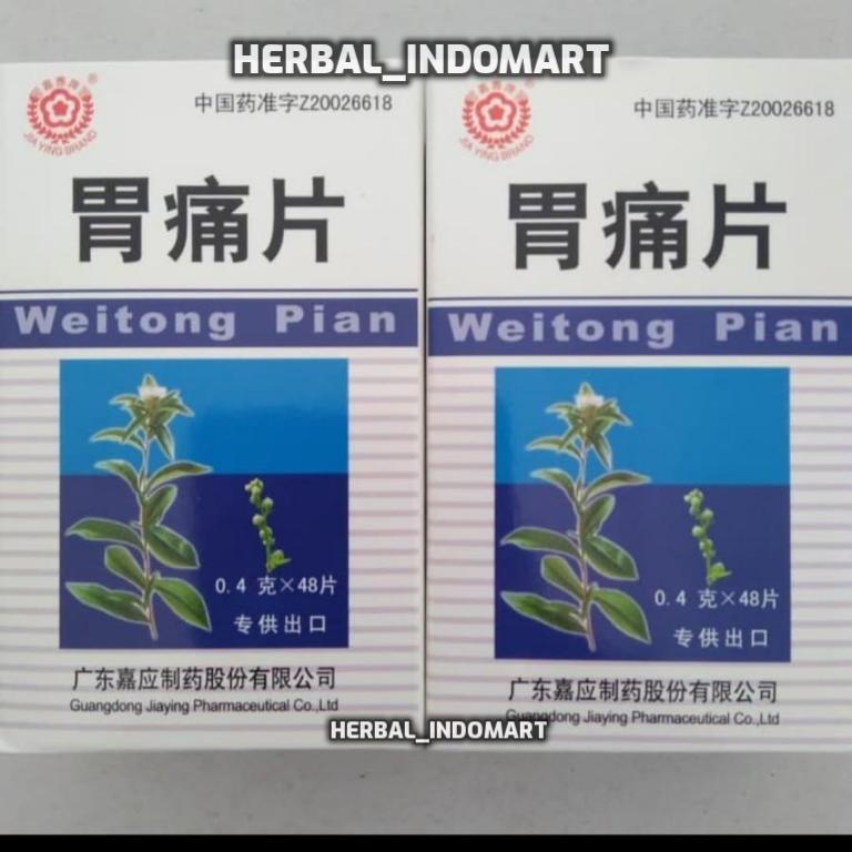 Weitong Pian / Wei Tong Pian - Jia Ying Brand
