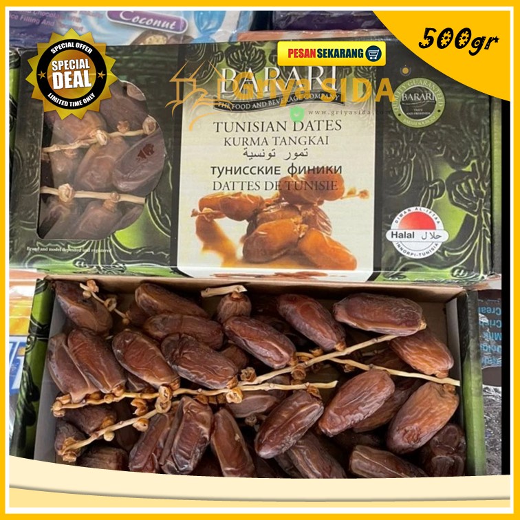 Kurma barari select 500gr barari alger tunisia kurma barari tangkai