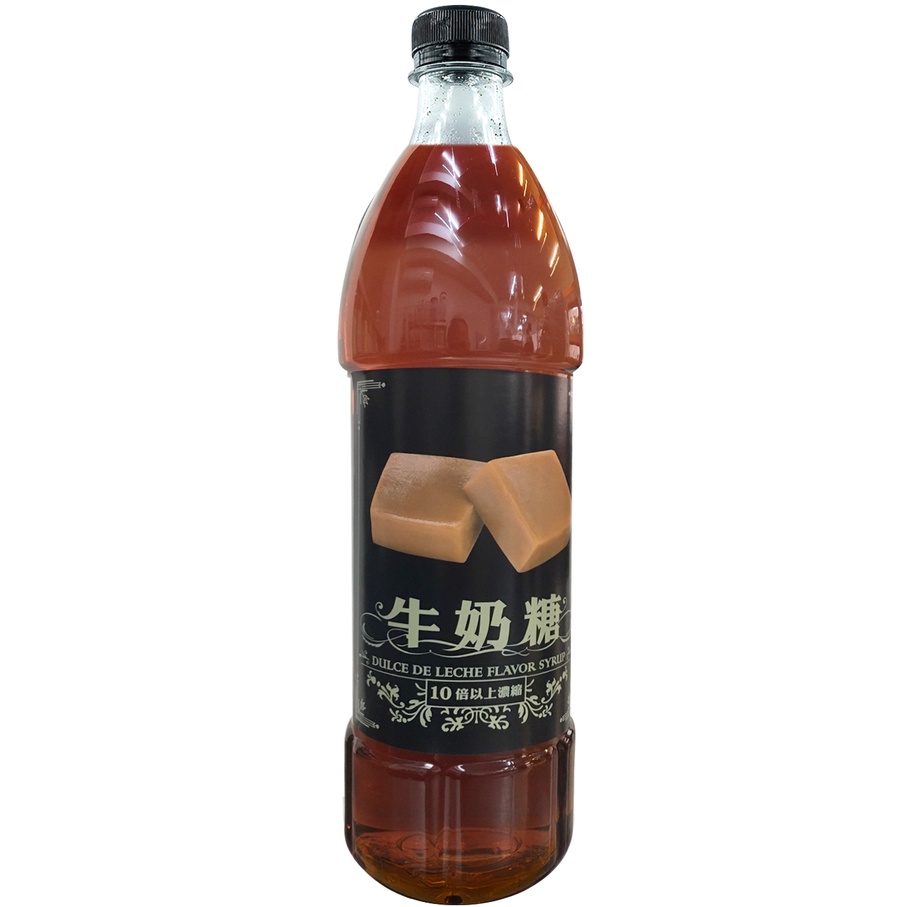 

Sirup Minuman Rasa Permen Susu || Milk Candy Concentrated Syrup