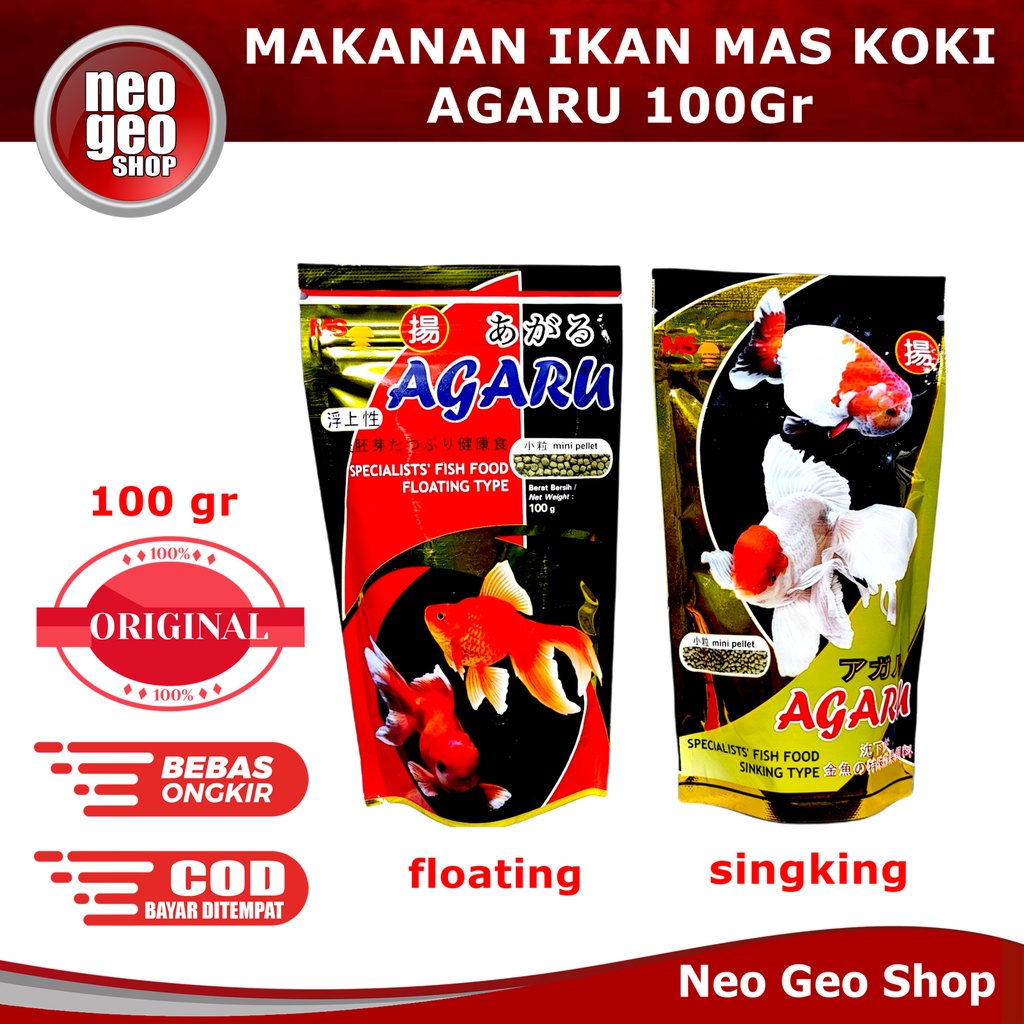 makanan pakan ikan koki agaru 100gr floating / sinking type