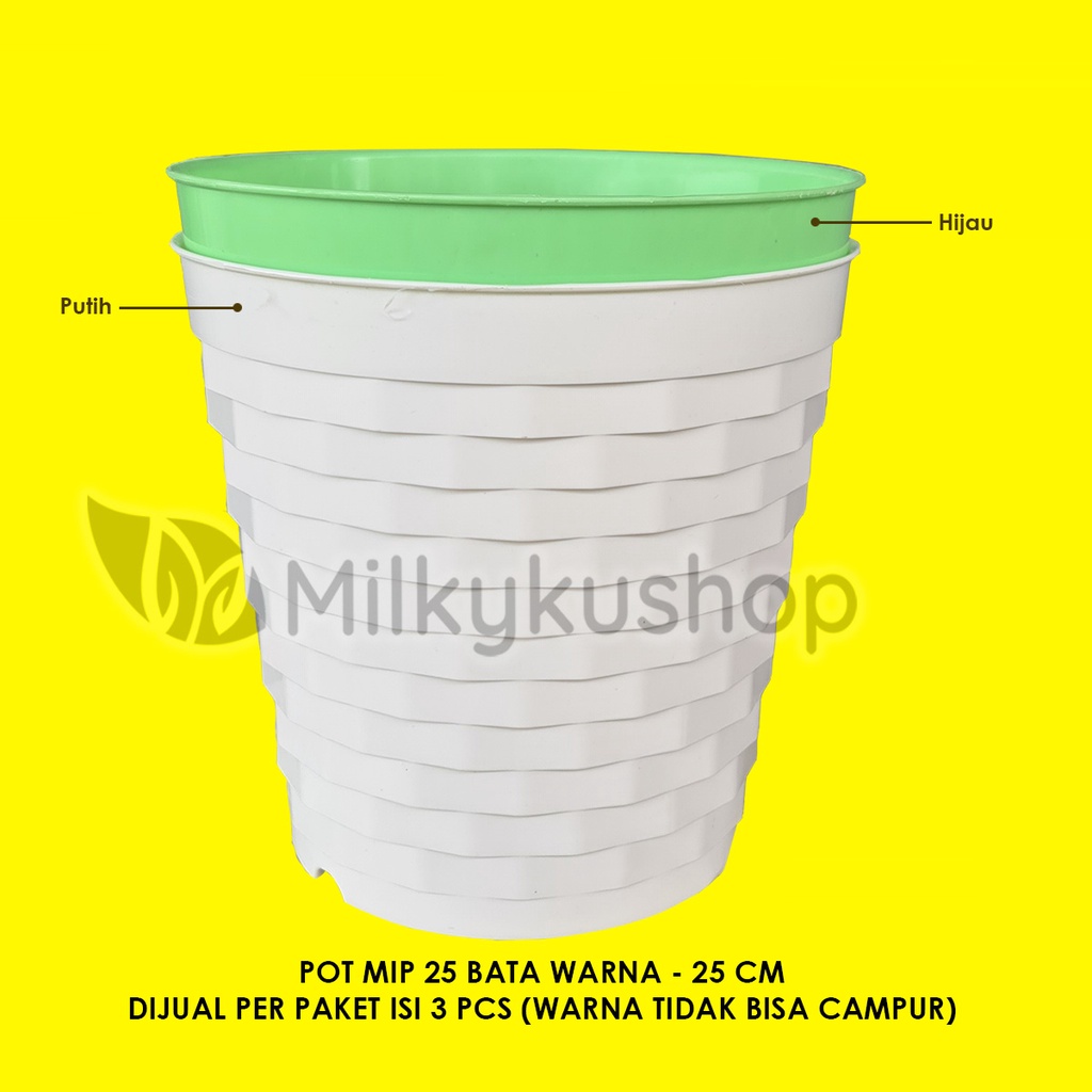 POT MIP 25 BATA WARNA 25 CM - PAKET 3 PCS - POT BUNGA TANAMAN