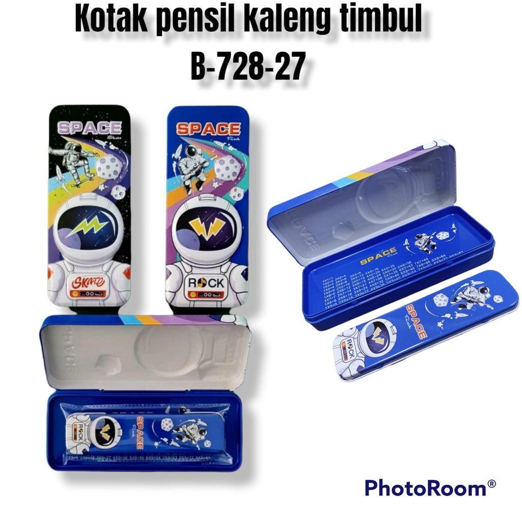 

KOTAK PENSIL KALENG SUSUN 2 PLUS ANAK UKURAN SEDANG MODEL SPACE TIMBUL B-728-27