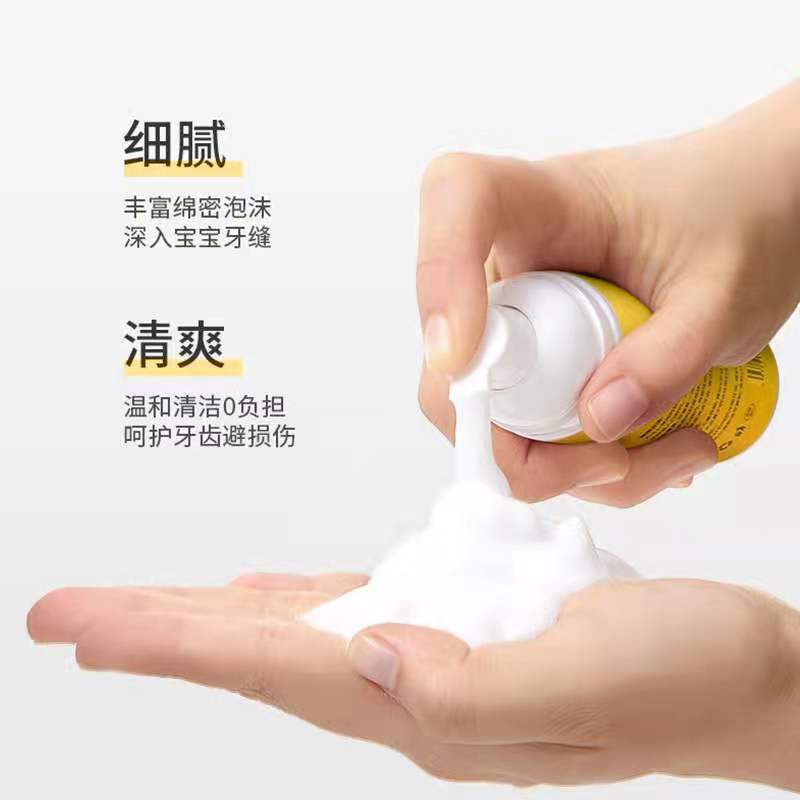 Odol Anak Mousse Spray  / Pasta Gigi Anak Spray Rasa Buah Strawberry Dan Semangka