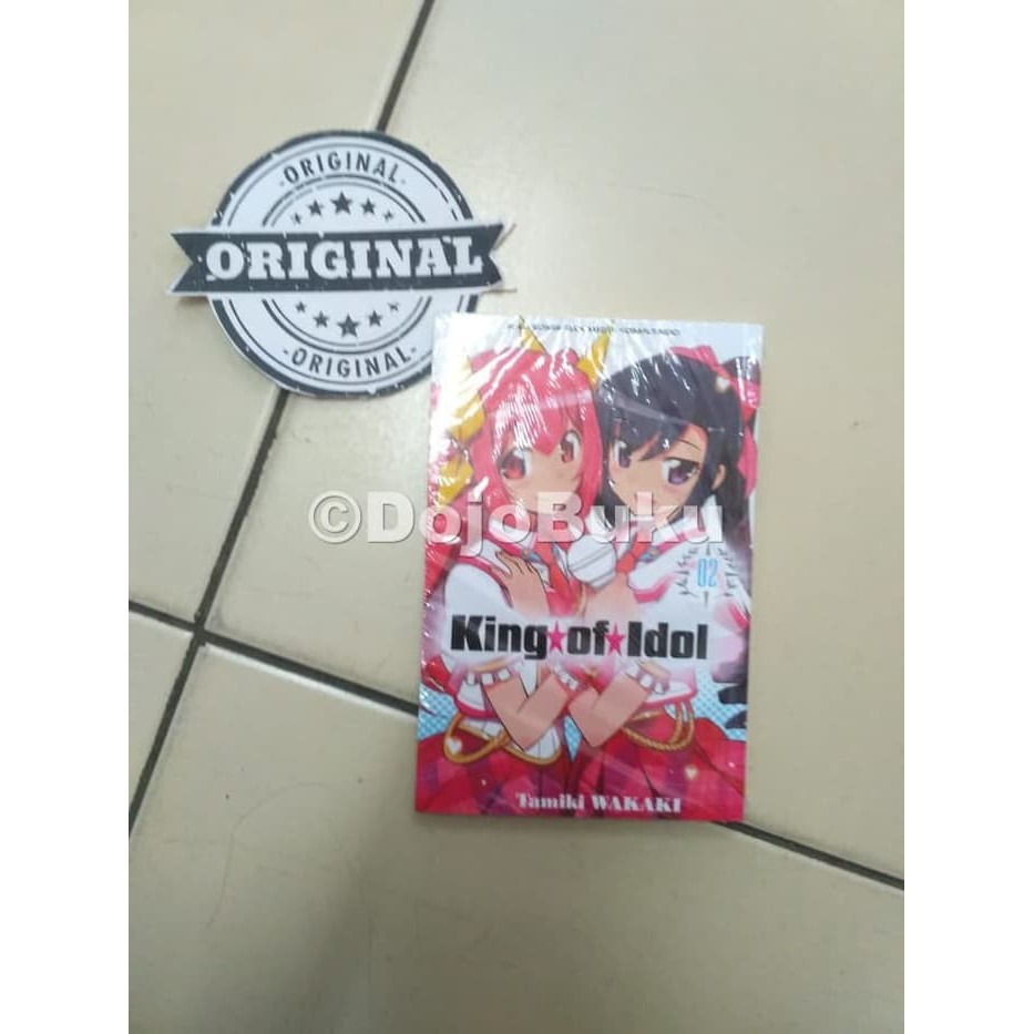 Komik Seri : King Of Idol ( Tamiki Wakiki )