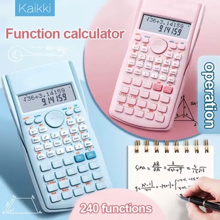 Kaikki Kalkulator Color Function Scientific Kalkulator 24 Fungsi Kalkulasi 3 Warna 1700 - CU2