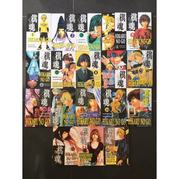 Bundling Set Serial Adventure Hikaru no Go 19pcs Takeshi Obata second non Elex