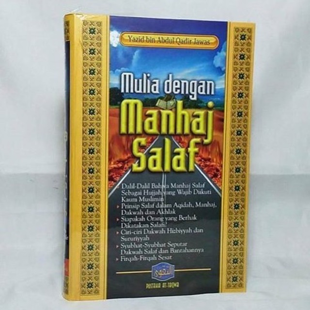 Mulia dengan manhaj salaf