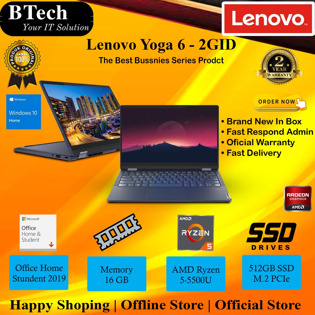 Lenovo Yoga 6 - 2GID/Ryzen 5-5500U/16GB/512 SSD/W10 Home+OHS 2019/2YR
