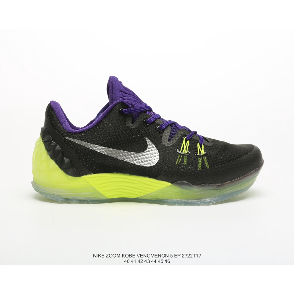 nike zoom kobe venomenon 5