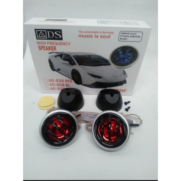 TWEETER MOBIL ADS 130W