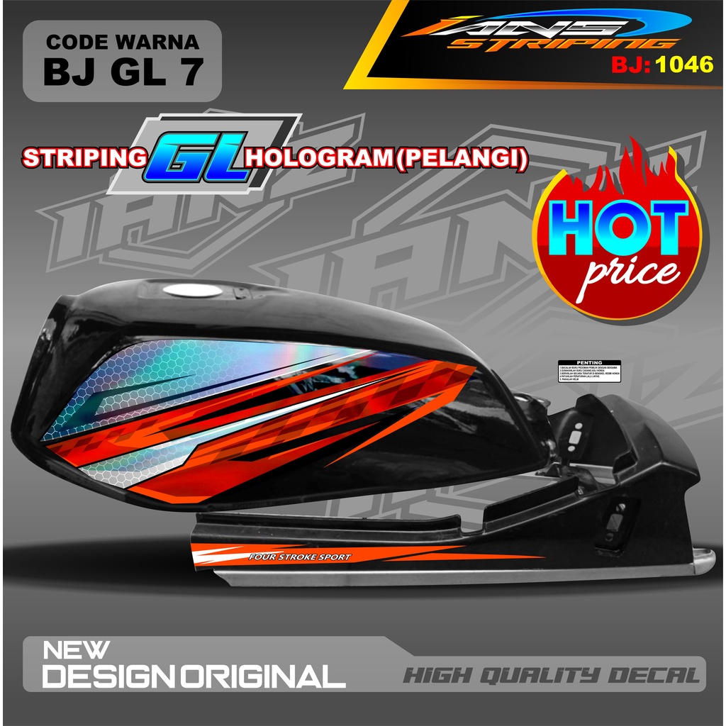 STIKER STRIPING GL CUSTOM HOLOGRAM / STRIPING GL 2000 VARIASI HOLOGRAM / STRIPING GL MAX HOLOGRAM