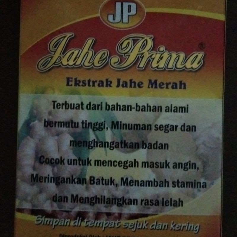 

JahePrima(Jahemerah)