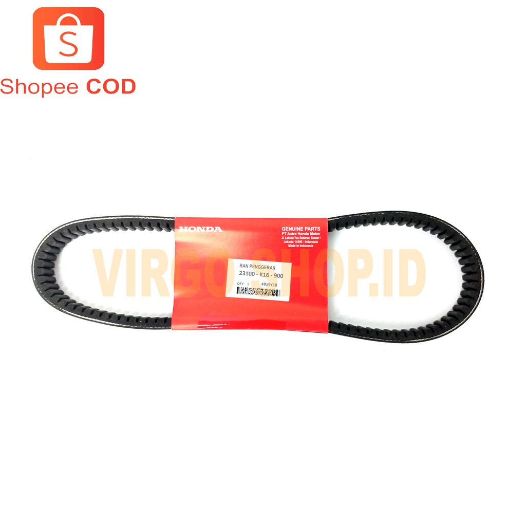 V-Belt Only Scoopy ESP Beat ESP New K16 / beat / scoopy / motor scoopy / motor beat / belt / new / motor / esp