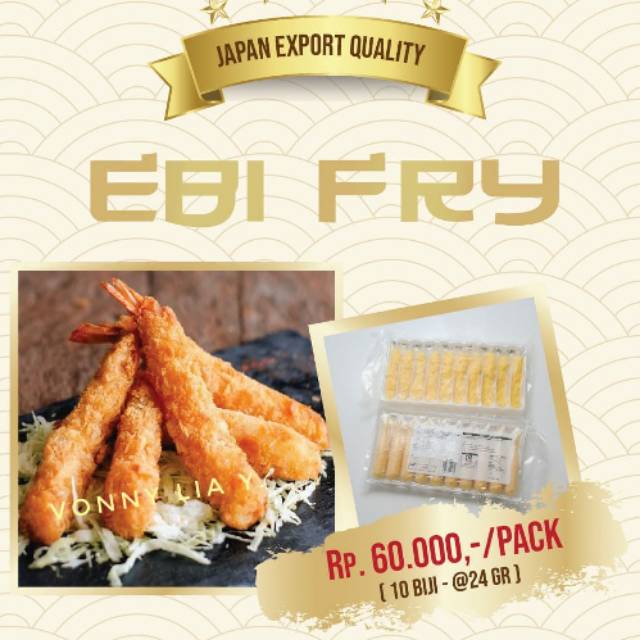 

Ebi fry