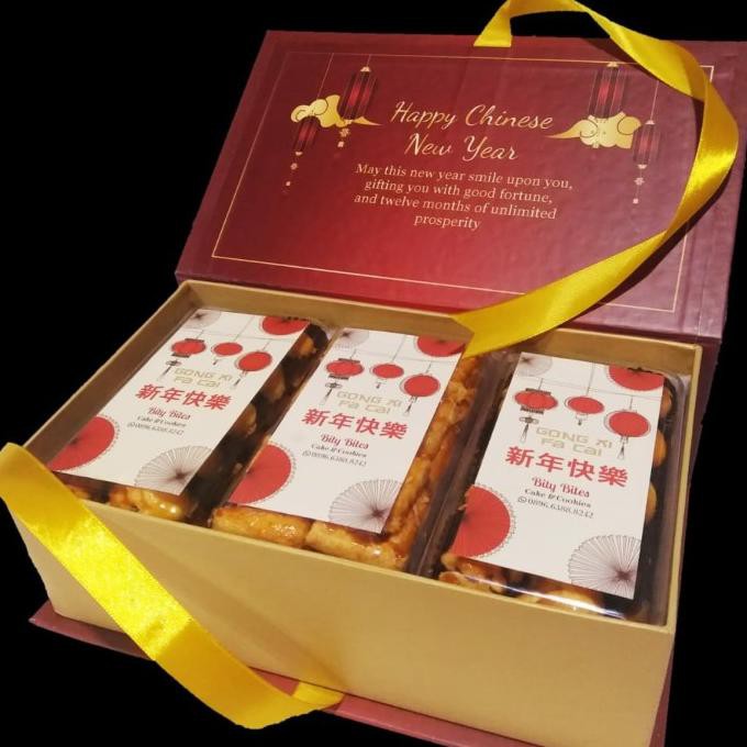 

HAMPERS KUE KERING IMLEK | NATAL | LEBARAN | NASTAR | KASTENGEL FE64SD6
