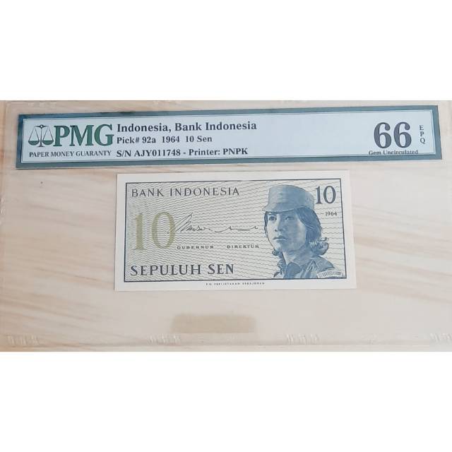Uang Kertas Kuno 10 Sen 1964 PMG 66 EPQ