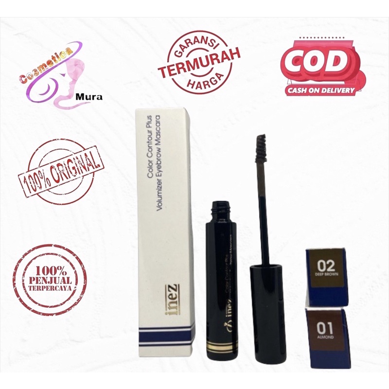 [ eyebrow ] inez eyebrow mascara / inez volumizer eyebrow mascara /