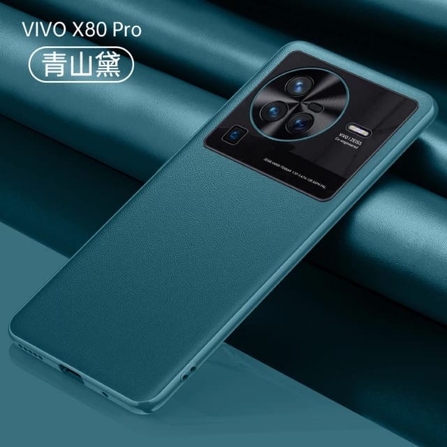 VIVO X80 / X80 PRO / X70 PRO SOFT CASE LEATHER LUXURY METAL CAMERA PROTECT